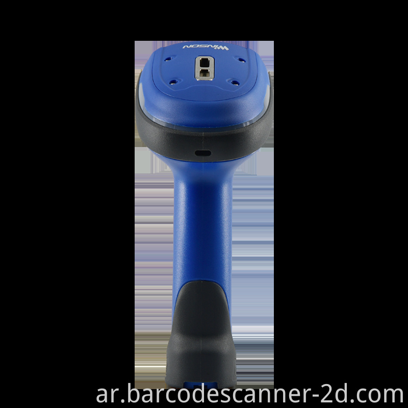  industrial barcode scanner 